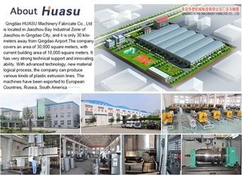 China Qingdao Huasu Machinery Fabrication Co,. Ltd. Perfil de la compañía