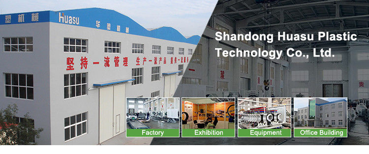 Porcelana Shandong Huasu Plastic Technology Co., Ltd Perfil de la compañía
