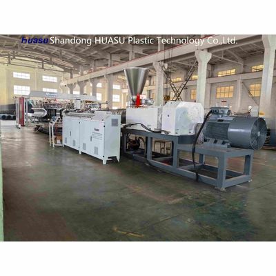 Customizable Double Wall Corrugated Pipe Extrusion Machine with 500-2000Kg/H Output and Siemens PLC System