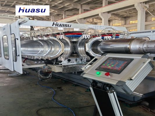 Maximize Your Pipe Production with Our High-Efficiency PVC Pipe Extrusion Line