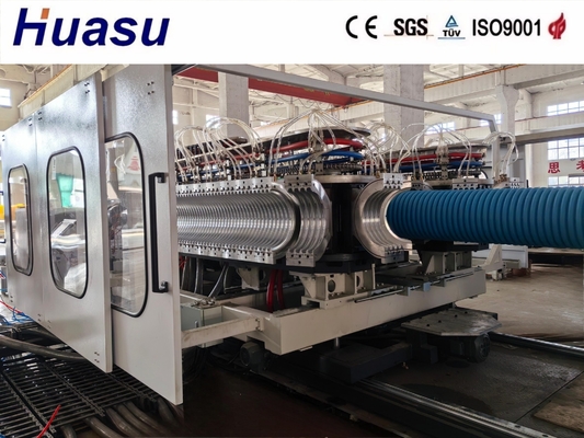 Double-wall Socket Joint Expansion Mode Corrugated Pipe Production Line for PVC / PE / MPP / PA / HDPE Materials