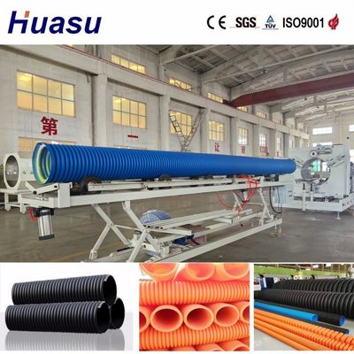 DWC Pipe Extrusion Line for PVC PE MPP PA HDPE Processed Drainage Pipe and Municipal Engineering