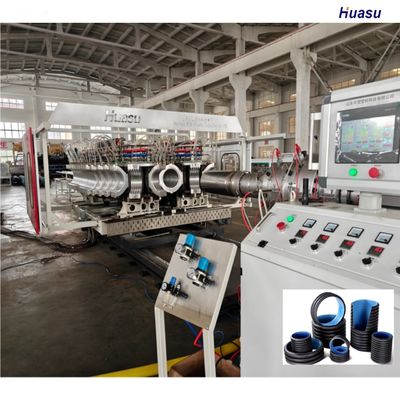Hot PVC PP PE Single Double Corrugated Pipe Production Extrusion Line With PLC Corrugated Pipe Machine