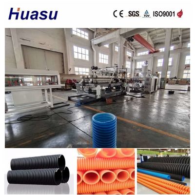 High-Accuracy Single Wall Corrugated Pipe Extrusion Line with Full Intermeshing and 200 - 2000kg/h Output