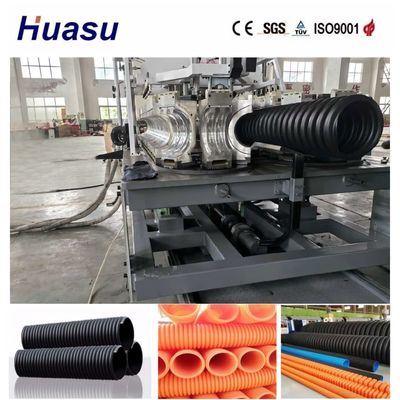 Automatic And Computerized Single Wall Corrugated Pipe Extrusion Line With PLC Remote Control And 60-2000kg/h Capacity