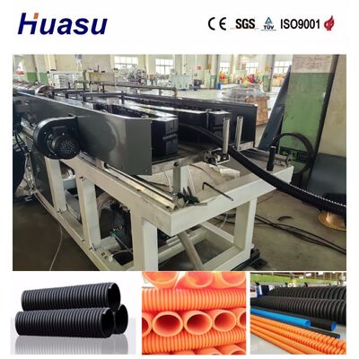 PLC Controlled Single Wall Corrugated Pipe Extrusion Line with 32-1600mm Diameter for High Productivity
