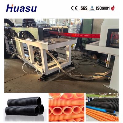 PE Suitable Material Single Wall Corrugated Pipe Extrusion Line with Water Cooling for 32-1600mm Plastic Pipe Production