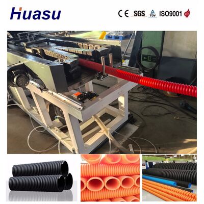 Single Wall Corrugated Pipe Machine with 60-2000kg/h Output and 32mm-1600mm Pipe Diameter for Plastic Pipe Production Line with Siemens PLC Control