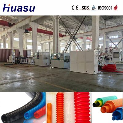 Single Wall Corrugated Pipe Extrusion Line with Online Belling Technology and Siemens PLC Control for High Productivity