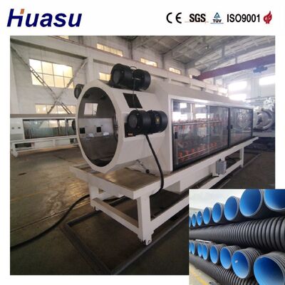 Double Wall Corrugated Pipe Extrusion Line with 32-1600mm Pipe Diameter 60-2000kg/h Capacity and Water Cooling Tank