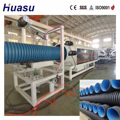 High Speed PE/PP/PVC/MPP Double Wall Corrugated Pipe Extrusion Line
