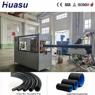 High-Output HDPE DWC Pipe Machine Double Wall ID100-300mm ABB VFD 5.5m/min