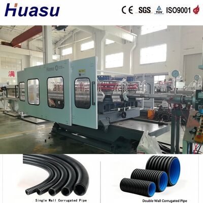 Stable HDPE Double Wall Pipe Machine ID100-300mm Water-Cooled Core 36 Pairs Molds