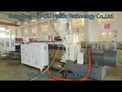 Línea de extrusión de tubos corrugados en espiral de PE | Máquina de producción de tubos en espiral de HDPE | Shandong HUASU