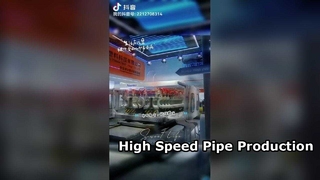 2026 Chinaplas Shanghái | Línea de producción de tubos corrugados de plástico Huasu