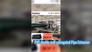 Línea de extrusión de tubos de PVC de doble pared de alto rendimiento