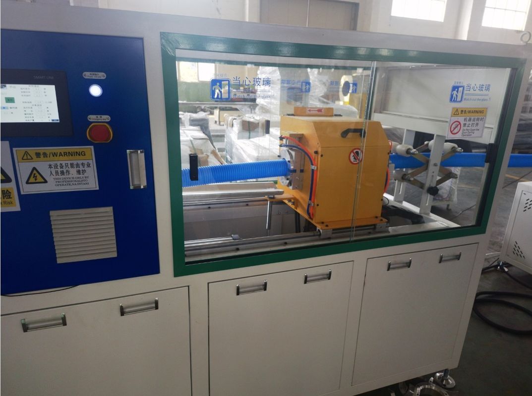 63 - 110 Máquina para la fabricación de tuberías onduladas de PVC de doble pared