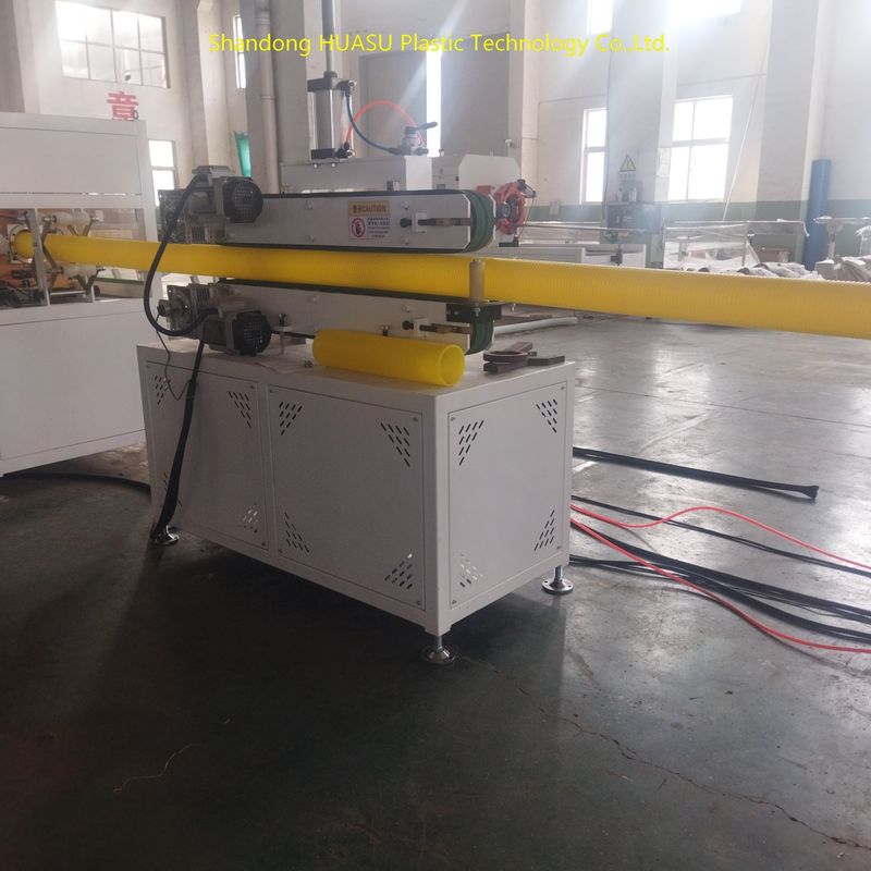 Maquinaria automatizada de tubería corrugada de doble pared de alta densidad con refrigeración por agua para una producción eficiente