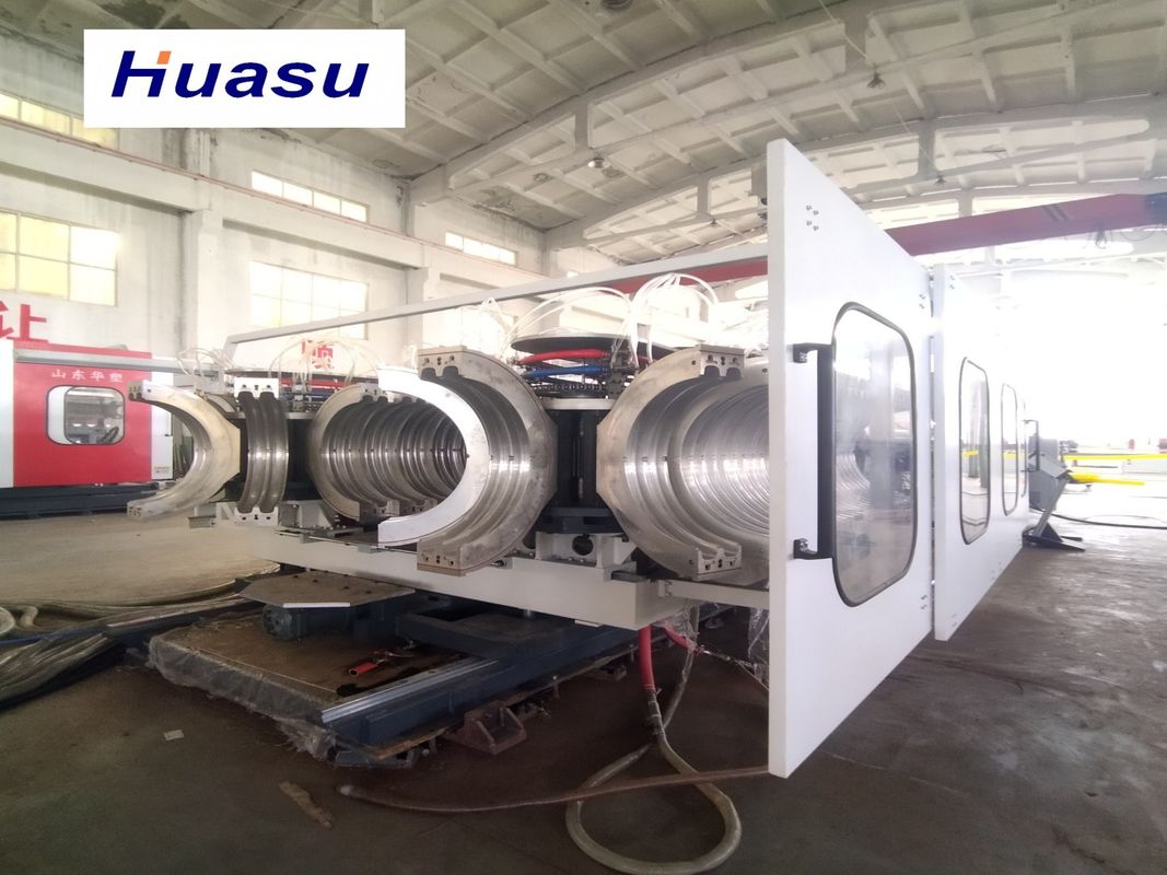 Sistema de control de PLC y pantalla táctil línea de extrusión de tubería DWC para y producción personalizable