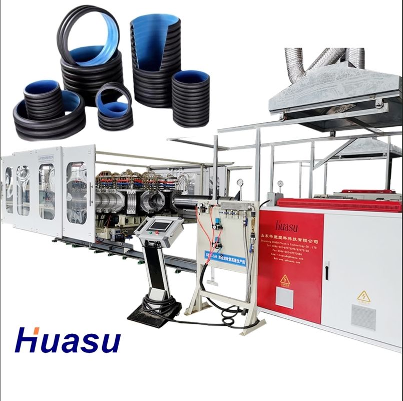 Línea de extrusión de tubería corrugada de doble pared PE PP PVC 380V Personalizable