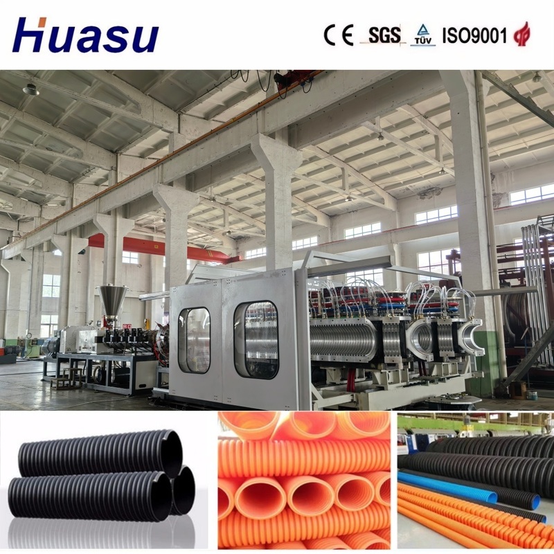 High Productivity Double Wall Corrugated Pipe Extrusion Line with 60-2000kg/h Capacity and 32-1600mm Pipe Diameter