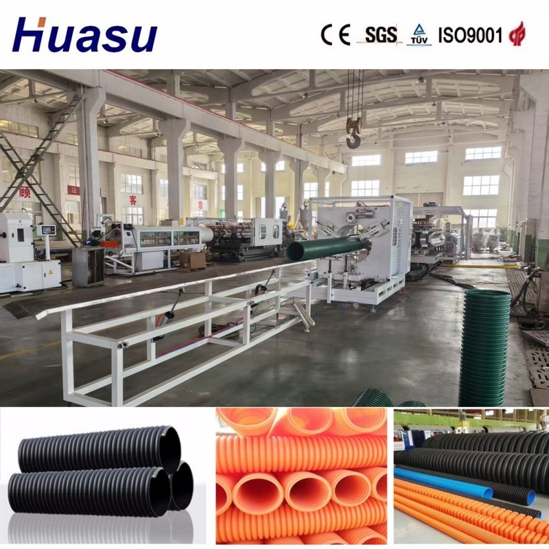 High-Efficiency Plastic Pipe Extrusion Line with Online Belling and Pressure Water-Cooling for Corrugated Pipe Production