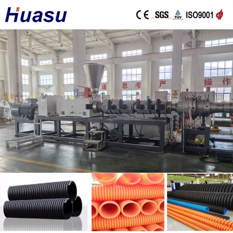 Double Wall Corrugated Pipe Production Line with Mould Block Temperature Control Flexible Mould System and Remote Service