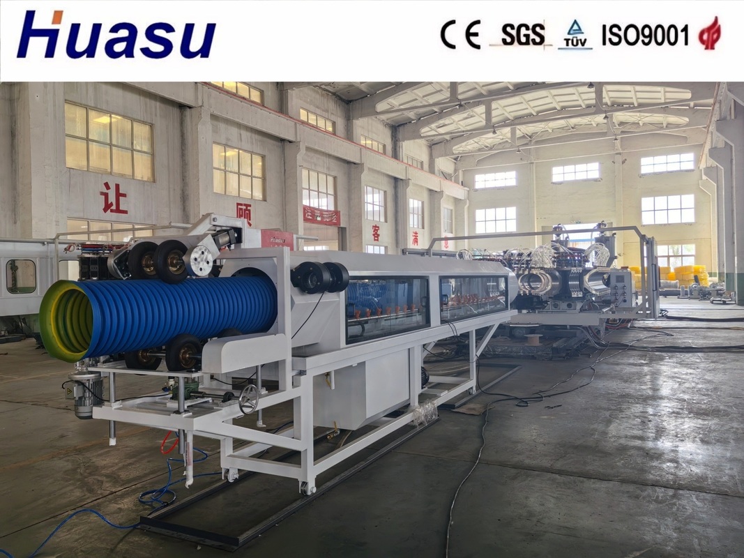 Máquina para fabricar tubos corrugados simples y dobles con línea de extrusión de alta calidad con sistema de control PLC
