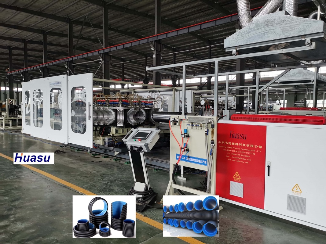 Máquina para fabricar tubos corrugados simples y dobles con línea de extrusión de alta calidad con sistema de control PLC