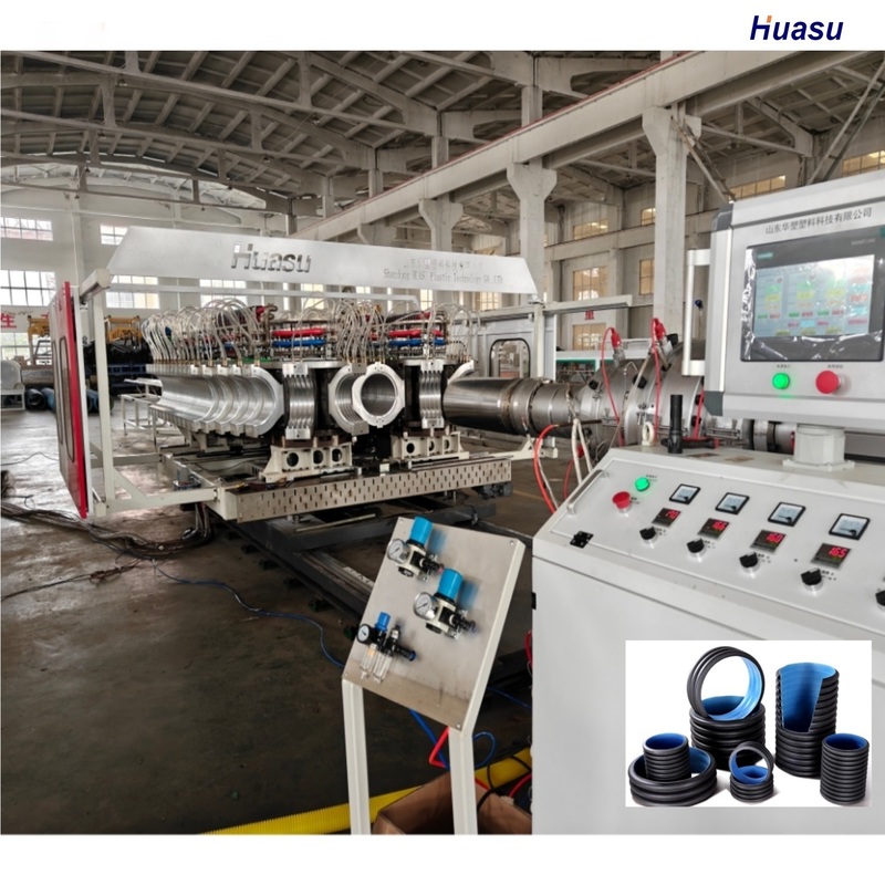 HDPE PVC Double Wall Corrugated Pipe Extrusion Line with 1 Year Warranty and Water Cooling System