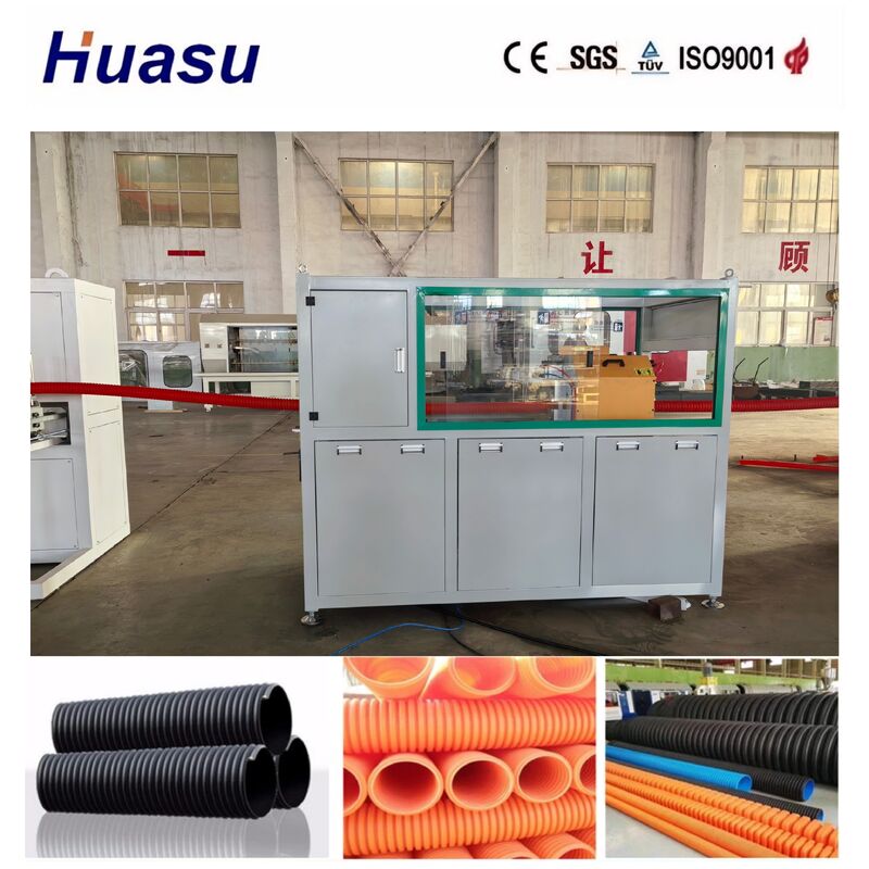 Línea de extrusión de tubería de protección de cables con refrigeración por aire y agua con extrusora de un solo tornillo y control remoto PLC