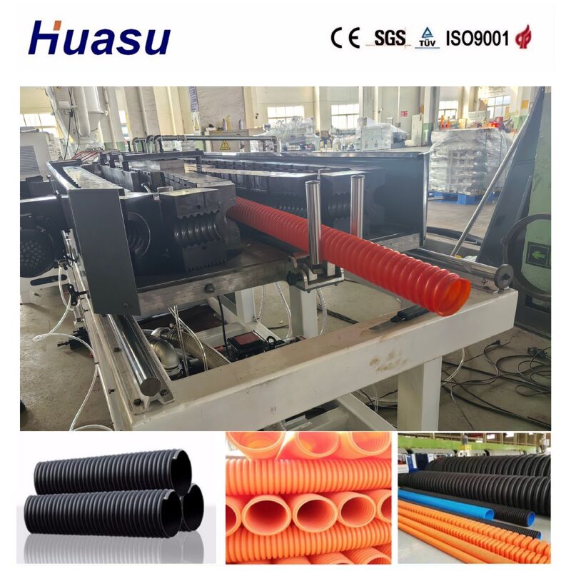 Línea de extrusión de tuberías onduladas de pared única con sistema de control PLC de rango de diámetro de tubería de 32 mm-1600 mm y capacidad de producción de 200-2000 kg/h