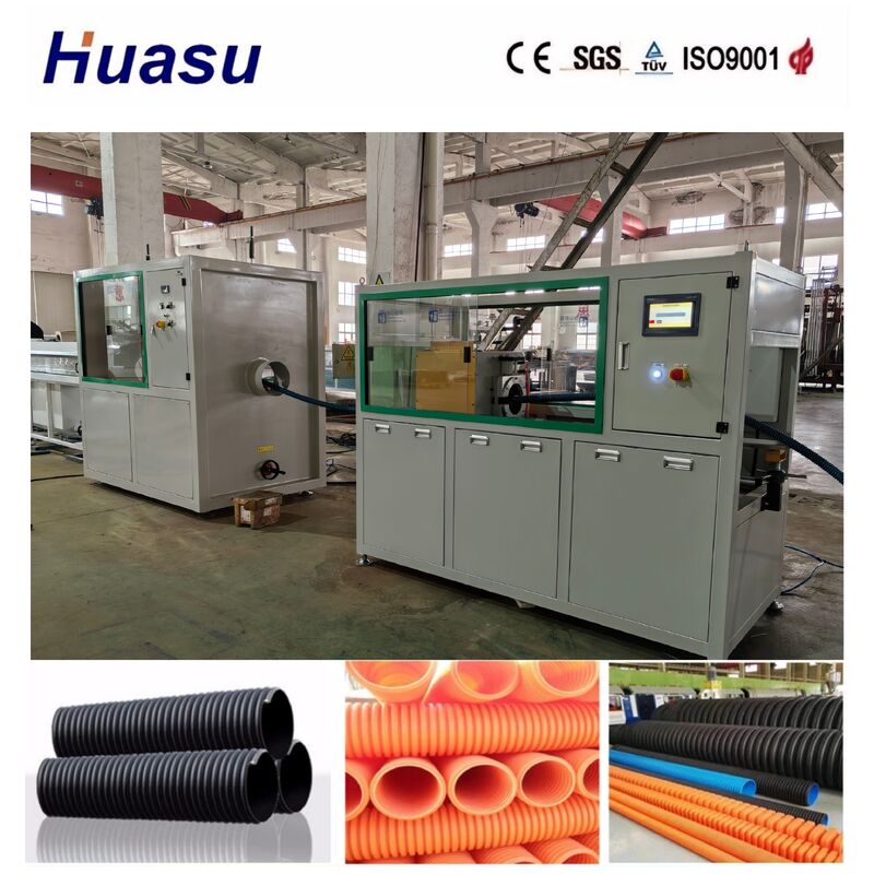 Máquina de tuberías onduladas de pared única con salida de 60-2000 kg/h y diámetro de tubería de 32 mm-1600 mm para línea de producción de tuberías de plástico con control PLC de Siemens