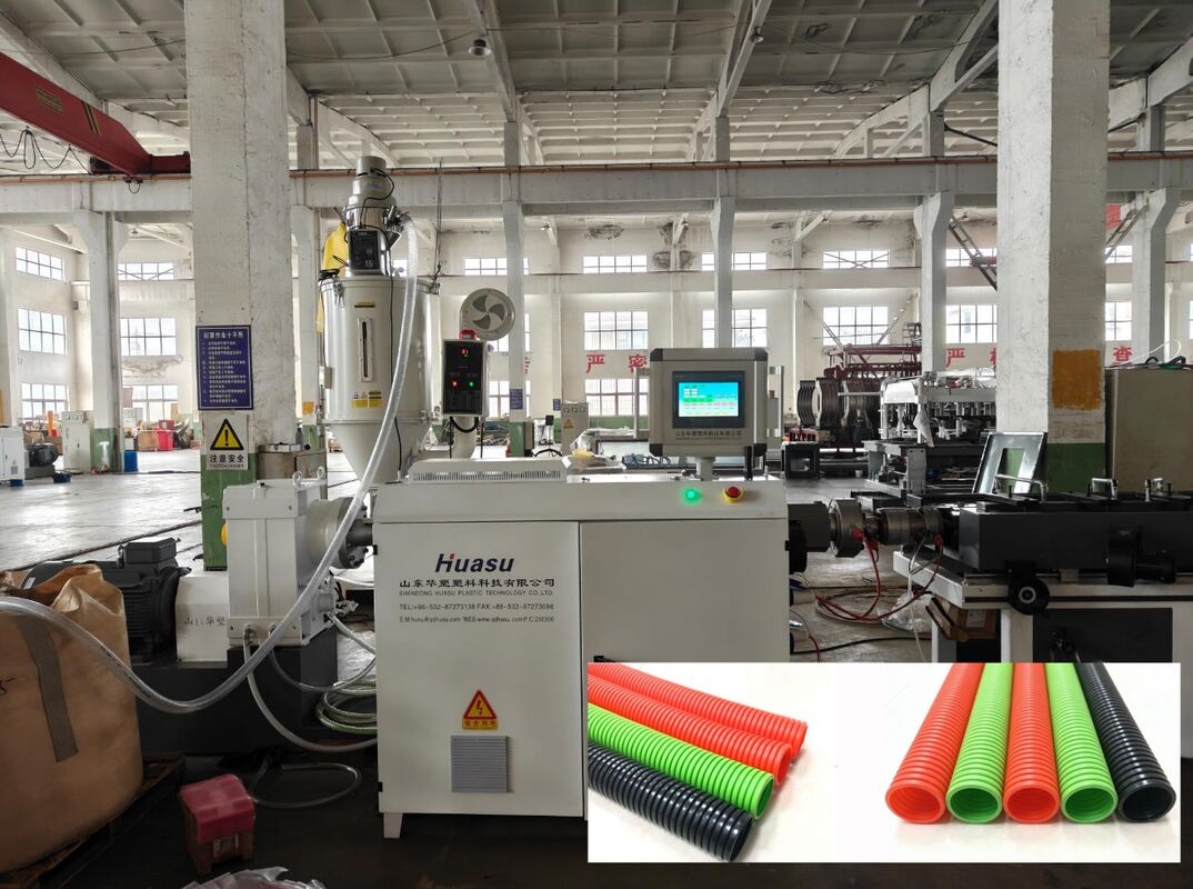 Línea de extrusión de tuberías onduladas de pared única con control remoto PLC y manguera de agua de acero de alta calidad para extrusión de tuberías de plástico