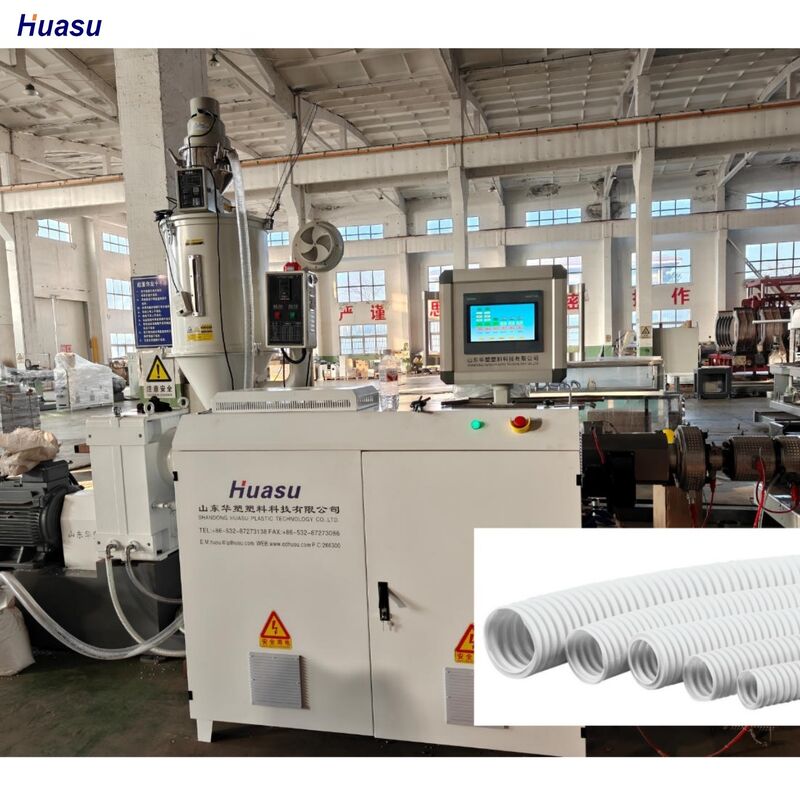 Línea de extrusión de tuberías onduladas de pared única personalizada con inversor Siemens y control PLC de control remoto para salida