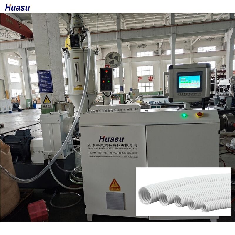 Línea de extrusión de tubería corrugada de pared simple Siemens Schneider con control PLC y control remoto, equipo duradero