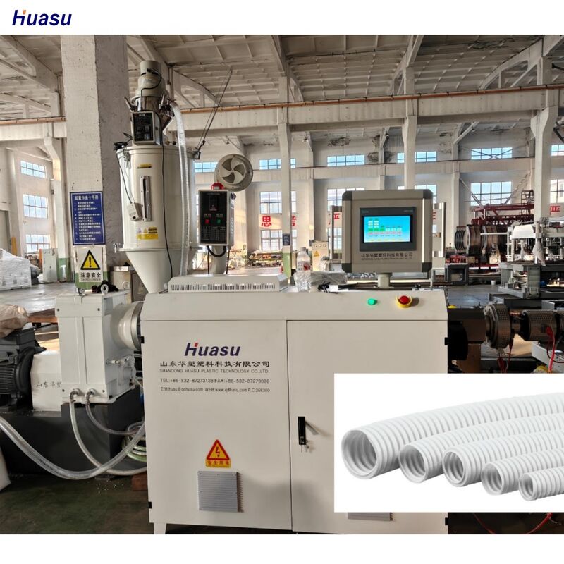 Línea de extrusión de tuberías onduladas de PVC PE PP de pared única con tecnología de componentes eléctricos Schneider Siemens para la fabricación de tuberías