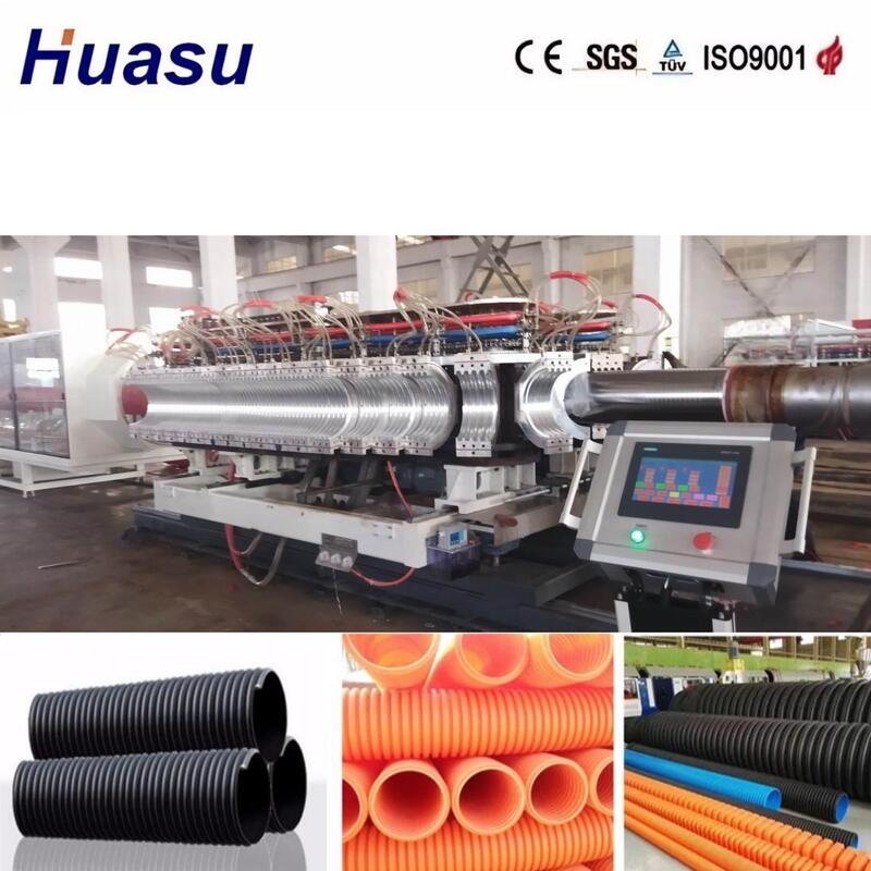 Línea de extrusión de tuberías onduladas de doble pared con control PLC de diámetro interno de 32 mm-1600 mm y alta productividad para plantas de fabricación