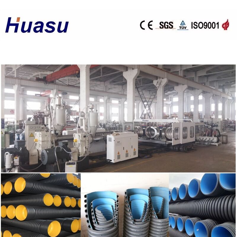 Línea de extrusión de tubería corrugada de doble pared con ahorro de energía, diámetro de tubería horizontal de 32-1600 mm, capacidad de 60-2000 kg/h