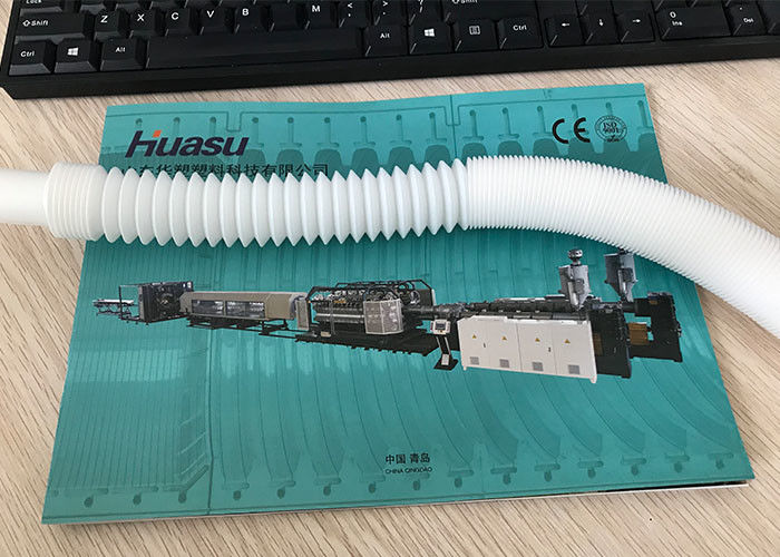 Línea acanalada de un sólo recinto 32m m de la protuberancia del tubo de los PP PE 63m m para la lavadora