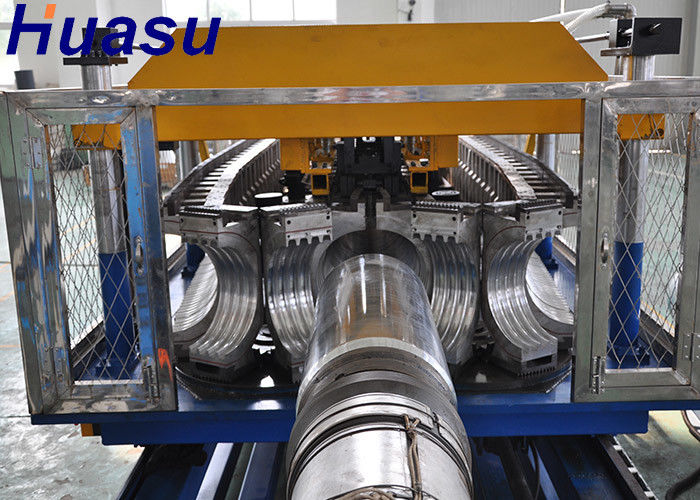 La pared doble de un sólo recinto acanaló el tubo que hacía serie del PVC de la máquina PE PP