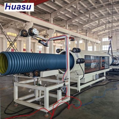 Automated High Density Double Wall Corrugated Pipe Machinery with Water Cooling for Efficient Production