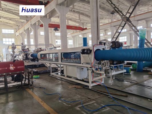 Maximize Your Pipe Production with Our High-Efficiency PVC Pipe Extrusion Line