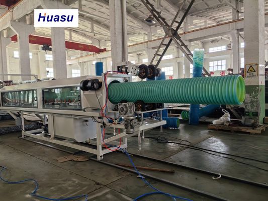 Maximize Your Pipe Production with Our High-Efficiency PVC Pipe Extrusion Line