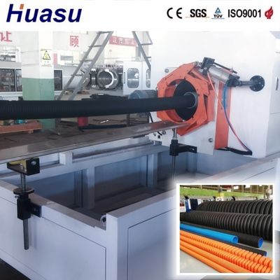 Electric Cable Conduits Plastic Pipe Extrusion Line for HDPE PVC Raw Material and Single Wall Corrugated Pipe Machine