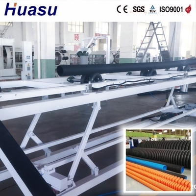 HDPE Double Wall Corrugated Pipe Machine 32-1600mm Diameter