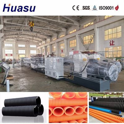 Double Wall Corrugated Pipe Extrusion Line with Online Belling Siemens PLC System and High-Efficiency Cooling System for PVC/PE Drainage Systems