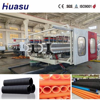 High-efficient Double Wall Corrugated Pipe Extrusion Line with 60-2000kg/h Capacity and 0.5-5m/min Production Speed