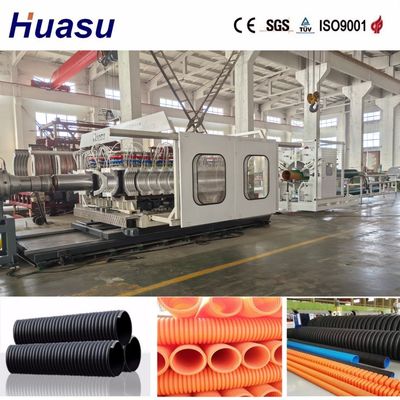 Double Wall Corrugated Pipe Extrusion Line with Water And Air Cooling System for 0.5-5m/min Production Speed and Cooling Type