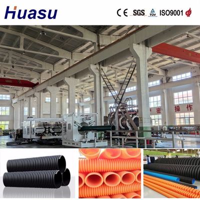 DWC Pipe Extrusion Line with PLC Control Automatic Operation for 300mm-1600mm Double Wall Corrugated Pipe